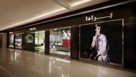 negozio prada abudabi|Prada .